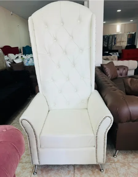 Sillón Reina